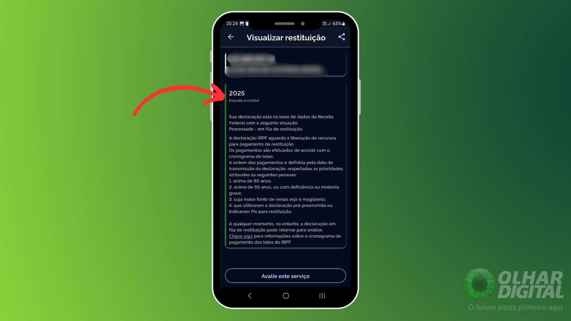 Como consultar a restituição do imposto de renda - Passo 3